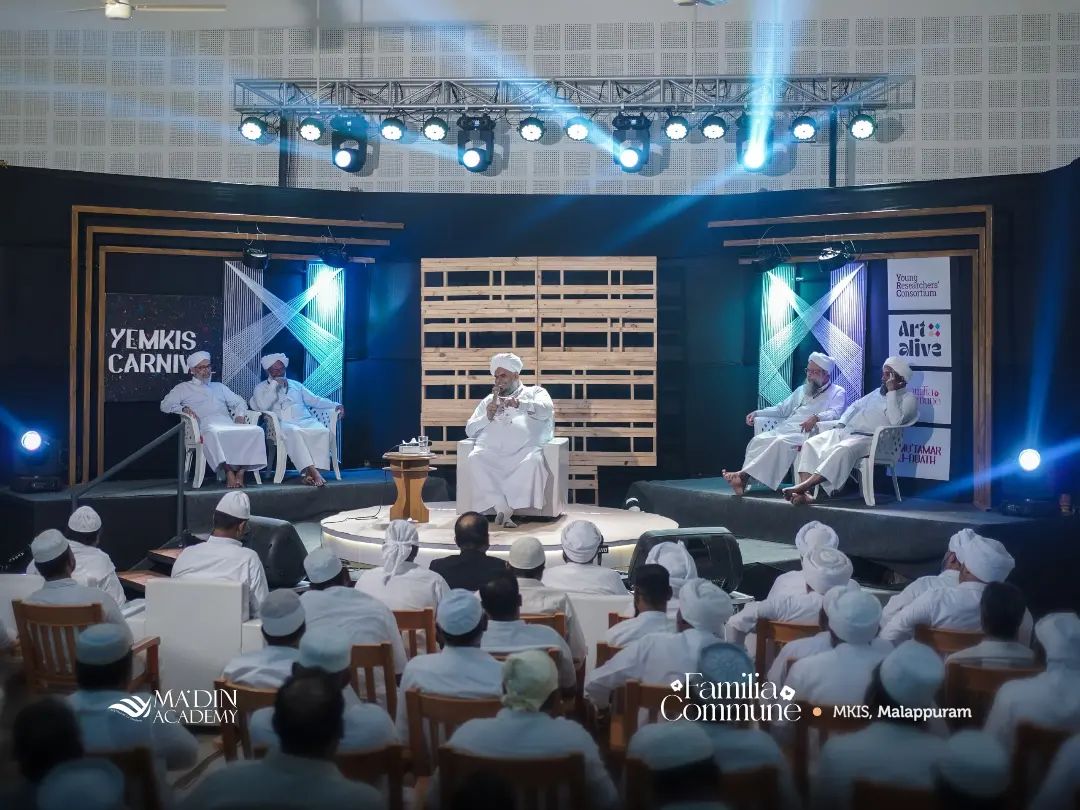 Distinguished Keynote Speakers Announced