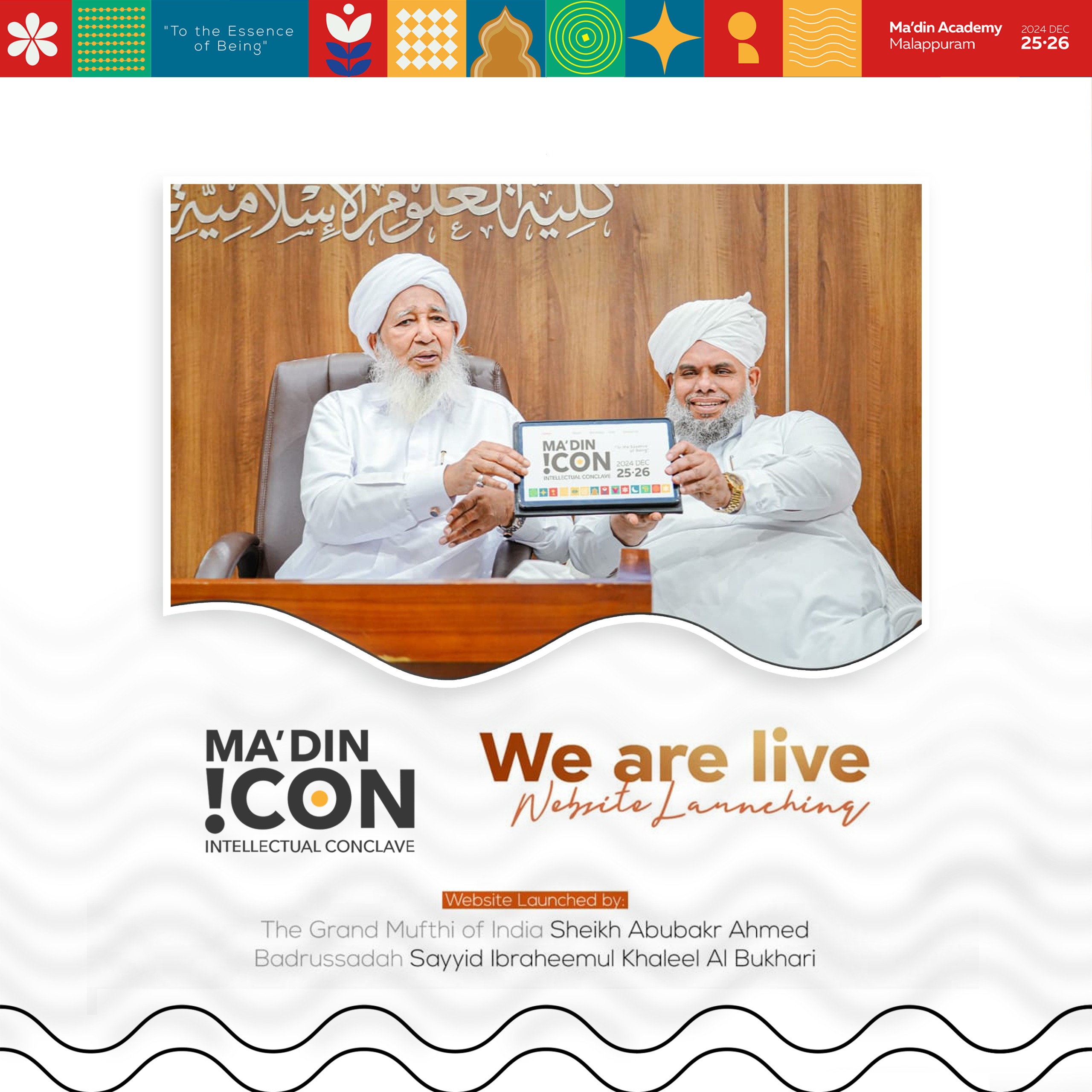 Ma’din I.CON 2024 Website Launched