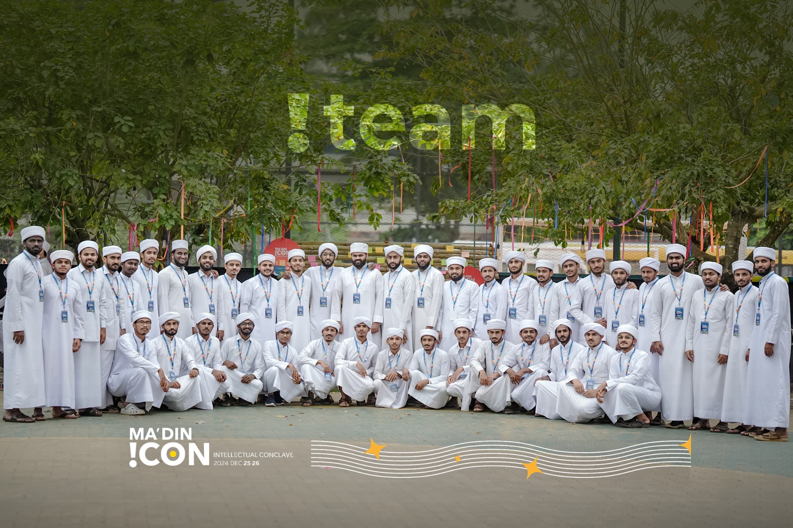 ITEAM Volunteers Ensure ICON Conference Success