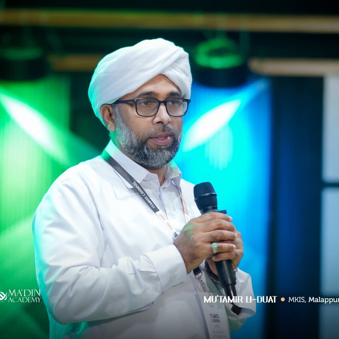 Ibrahim Saqafi Puzhakkatiri 