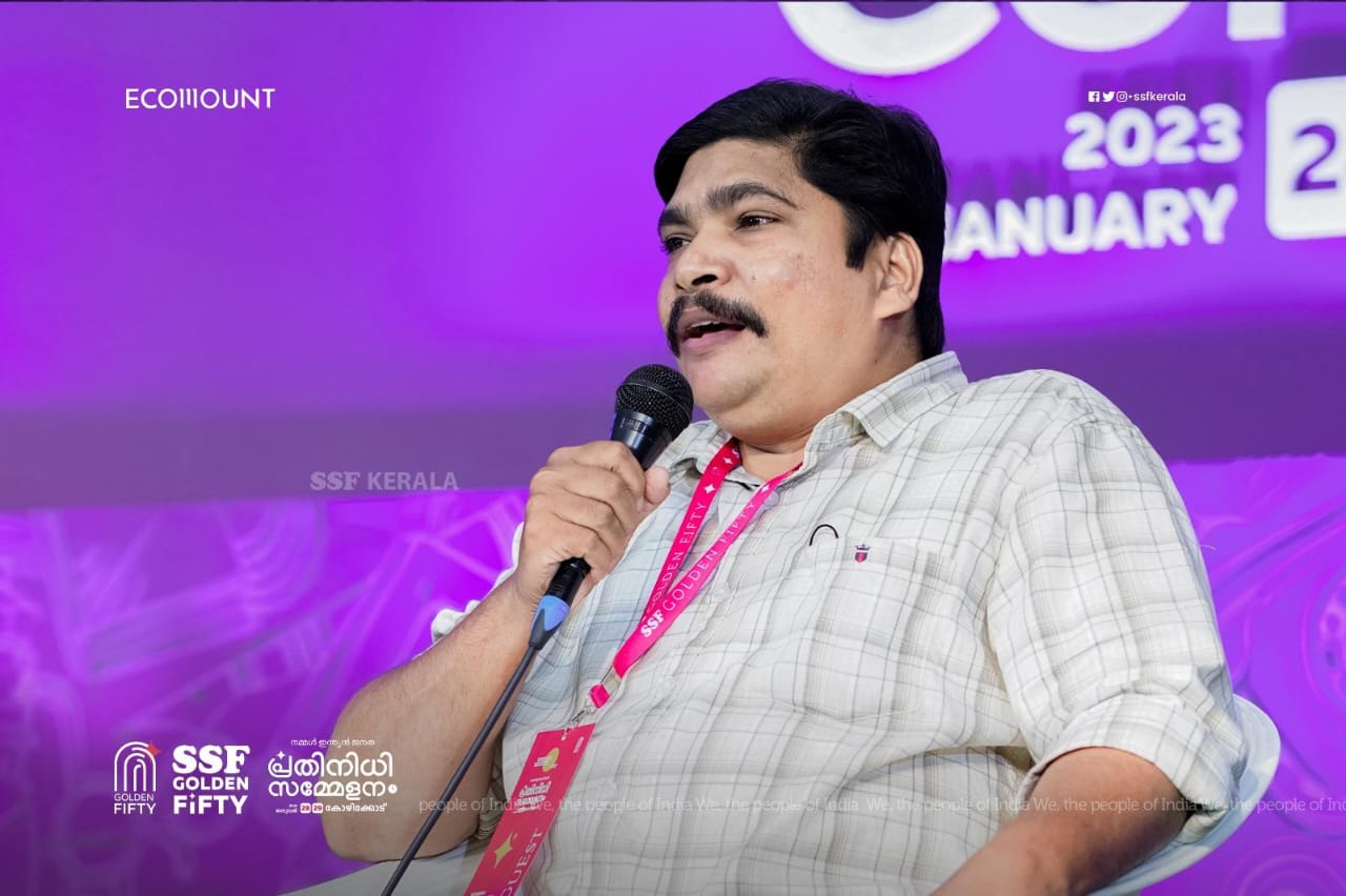 Musthafa P. Errakkal