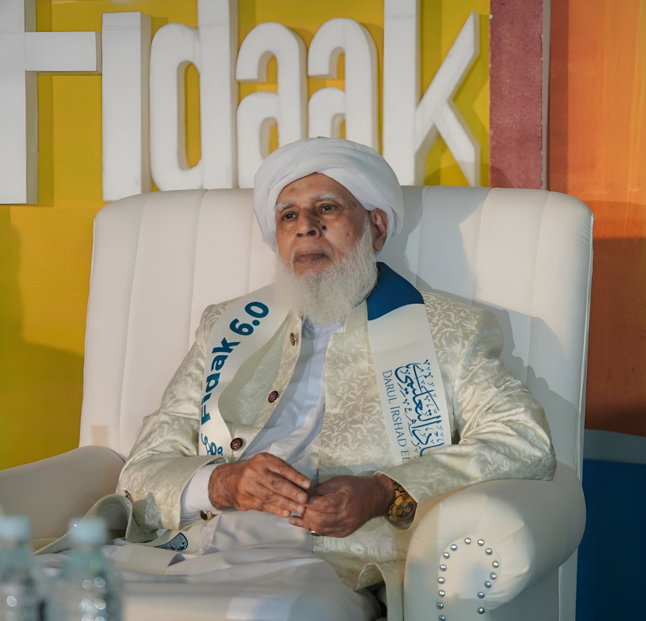 Zainul ulama abdul hameed musliyar maani